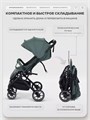 Коляска прогулочная Mowbaby Airy plus Olive 4670078679406