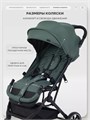 Коляска прогулочная Mowbaby Airy plus Olive 4670078679406