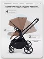 Коляска прогулочная Mowbaby Amber Coffee 4670078679468