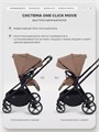 Коляска прогулочная Mowbaby Amber Coffee 4670078679468