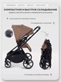 Коляска прогулочная Mowbaby Amber Coffee 4670078679468