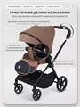 Коляска прогулочная Mowbaby Amber Coffee 4670078679468