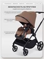 Коляска прогулочная Mowbaby Amber Coffee 4670078679468
