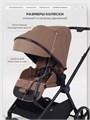 Коляска прогулочная Mowbaby Amber Coffee 4670078679468