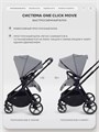 Коляска прогулочная Mowbaby Amber Grey 4670078679482