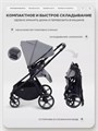 Коляска прогулочная Mowbaby Amber Grey 4670078679482