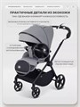 Коляска прогулочная Mowbaby Amber Grey 4670078679482