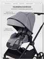 Коляска прогулочная Mowbaby Amber Grey 4670078679482