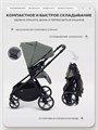 Коляска прогулочная Mowbaby Amber Olive 4670078679505