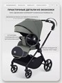 Коляска прогулочная Mowbaby Amber Olive 4670078679505