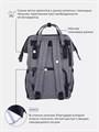 Сумка для мамы + шоппер Rant Shopping Set koala grey 4670078612359