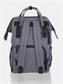 Сумка для мамы + шоппер Rant Shopping Set Trends grey 4670078612335