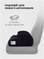 Автокресло-бустер Rant Micro группа 3 (22-36 кг) black 4640575302381