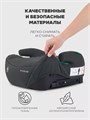 Автокресло-бустер Rant Micro PRO Isofix (125-150 см) grey 4640575302411