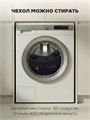 Автокресло-бустер Rant Micro PRO Isofix (125-150 см) grey 4640575302411