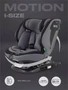 Автокресло Mowbaby Motion isofix (40-150 см) Grey 4670078648938