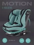 Автокресло Mowbaby Motion isofix (40-150 см) Green 4670078648921