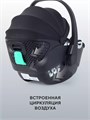 Автокресло Rant Aster Zero (40-87см) Black 4670078663320