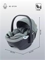 Автокресло Rant Aster Zero (40-87см) Olive 4670078663290