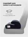 Автокресло-бустер Mowbaby Boost группа 3 (22-36 кг) Grey 4640575302428