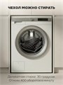 Автокресло-бустер Mowbaby Boost группа 3 (22-36 кг) Grey 4640575302428