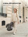 Автокресло-бустер Rant Micro группа 3 (22-36 кг) beige 4640575302398