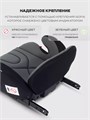Автокресло-бустер Rant Micro MAX Isofix группа 3 (22-36 кг) Grey 4640575300318