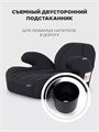Автокресло-бустер Rant Micro MAX Isofix группа 3 (22-36 кг) Black 4640575300264