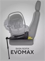 База Isofix для автокресел Evomax 4670078663269