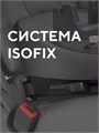 База Isofix для автокресел Aster, Miro 4670078663283