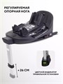 База Isofix для автокресел Aster, Miro 4670078663283