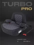 Автокресло Rant Turbo Pro Isofix 3 (22-36 кг) Grey 4670078653109