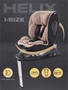 Автокресло Rant Helix isofix (40-150 см) Beige 4670078650689