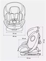 Автокресло Rant Basic Twist Next isofix группа 0+/1/2/3 (0-36 кг) Black 4670078673923