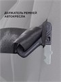 Автокресло Rant Basic Twist Next isofix группа 0+/1/2/3 (0-36 кг) Black 4670078673923