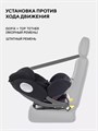 Автокресло Rant Basic Twist Next isofix группа 0+/1/2/3 (0-36 кг) Black 4670078673923