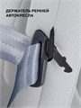 Автокресло Rant Basic Twist Next isofix группа 0+/1/2/3 (0-36 кг) Grey 4670078673978