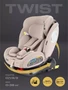 Автокресло Rant Basic Twist Next isofix группа 0+/1/2/3 (0-36 кг) Beige 4670078674036