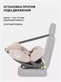 Автокресло Rant Basic Twist Next isofix группа 0+/1/2/3 (0-36 кг) Beige 4670078674036