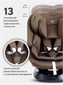 Автокресло Rant Nitro new isofix группа 0/1/2/3 (0-36 кг) Beige 4670078668592