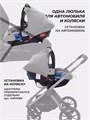 Автокресло Rant Cruise 0+ (0-13 кг) Grey 4670078653567