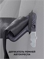 Автокресло Rant Basic Spark Next группа 1/2/3 (9-36 кг) Black 4670078673541
