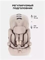 Автокресло Rant Basic Spark Next Isofix группа 1/2/3 (9-36 кг) Beige 4670078675293