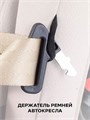 Автокресло Rant Basic Spark Next Isofix группа 1/2/3 (9-36 кг) Beige 4670078675293