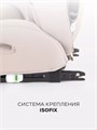 Автокресло Rant Basic Spark Next Isofix группа 1/2/3 (9-36 кг) Beige 4670078675293