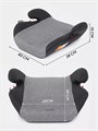 Автокресло-бустер Rant Basic Micro 2.0 группа 3 (22-36 кг) grey 4670078638304