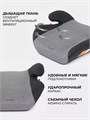 Автокресло-бустер Rant Basic Micro 2.0 группа 3 (22-36 кг) grey 4670078638304