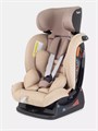 Автокресло Rant Matrix Active Line 0/1/2/3 (0-36 кг) Beige 4670078624093