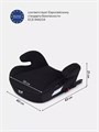Автокресло-бустер Rant Zip isofix группа 3 (22-36 кг) black 4670078637093