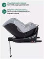 Автокресло Mowbaby Stage isofix (40-150 см) Grey 4670078648983